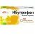 Купить Ибупрофен 400 мг 50 шт таблетки покрытые пленочной оболочкой
