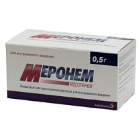 Купить: Меронем 500 мг 10 шт порошок для приготовления раствора для внутривенного введения