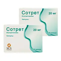 Купить: Набор 2 уп. Сотрет 20 мг 30 капсулы