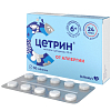 Купить Цетрин 10 мг 30 шт таблетки покрытые пленочной оболочкой