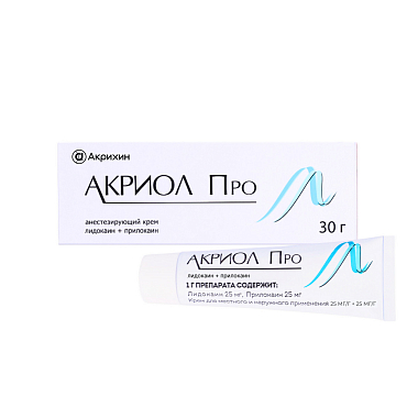 Купить Акриол Про 2,5% + 2,5% 30 г крем для местного и наружного применения