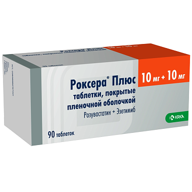 Купить Роксера Плюс 10 мг + 10 мг 90 шт таблетки покрытые пленочной оболочкой