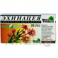 Купить: Dr. Green Эхинацея 20 шт пастилки