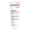 Купить Bioderma Sensibio DS+ 200 мл гель очищающий