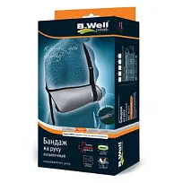 Купить: B.Well бандаж для плечевого сустава косынка серый размер S Артикул W-211
