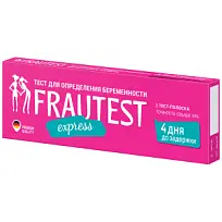 Купить: Frautest Express 1 шт тест для определения беременности