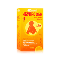 Купить: Ибупрофен сусп д/внутр д/детей 100мг/5мл 200г апельсин