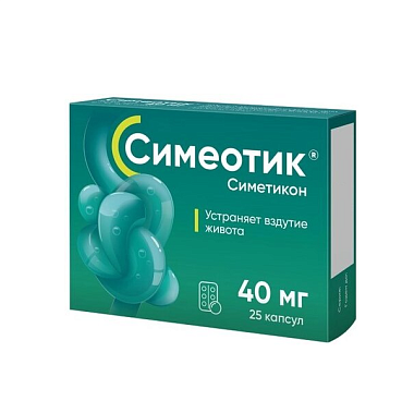 Купить Симеотик 40 мг 25 шт капсулы