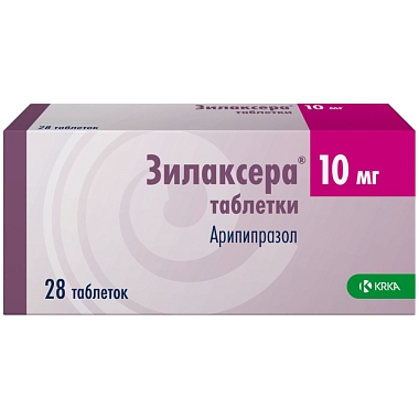 Купить Зилаксера 10 мг 28 шт таблетки