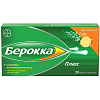 Купить Берокка Плюс 30 шт таблетки шипучие