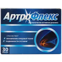 Купить: Артрофлекс 30 шт капсулы