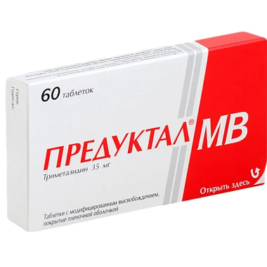 Купить Предуктал МВ 35 мг 60 шт таблетки с модифицированным высвобождением покрытые пленочной оболочкой