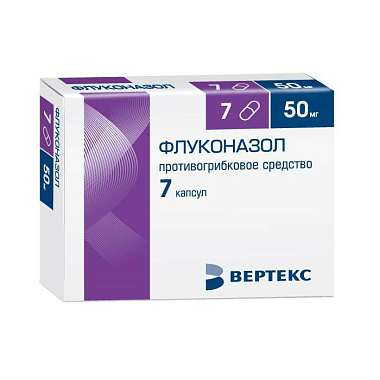 Купить Флуконазол-Вертекс 50 мг 7 шт капсулы