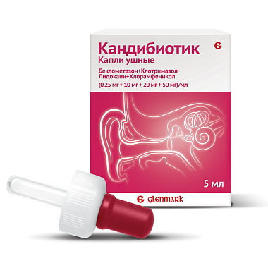 Купить Кандибиотик 5 мл капли ушные