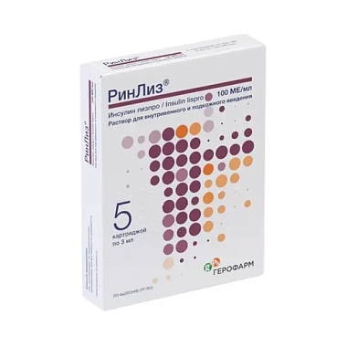 Купить РинЛиз Раствор для внутривенного и подкожного введения 100 МЕ/мл 3 мл 5 шт картридж 