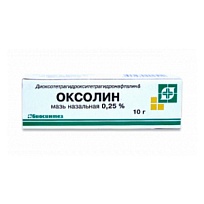 Купить: Оксолиновая мазь 0,25% 10 г мазь назальная