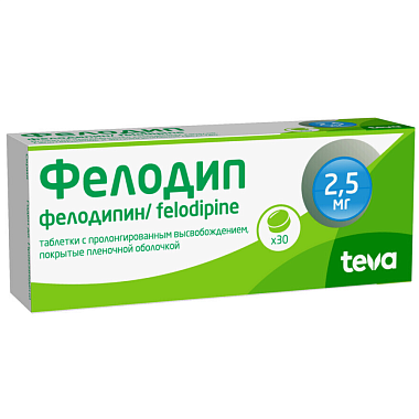 Купить Фелодип 2,5 мг 30 шт таблетки с пролонгированным высвобождением покрытые пленочной оболочкой
