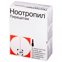 Купить: Ноотропил 20 % 5 мл 12 шт раствор для внутривенного и внутримышечного введения ампулы