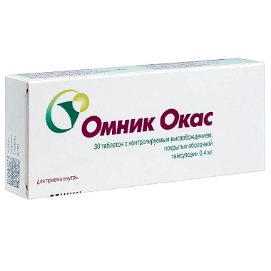 Купить Омник Окас 0,4 мг 30 шт таблетки с контролируемым высвобождением покрытые оболочкой