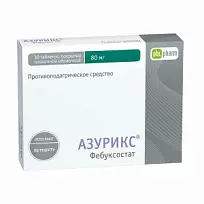 Купить: Азурикс 80 мг 30 шт таблетки покрытые пленочной оболочкой
