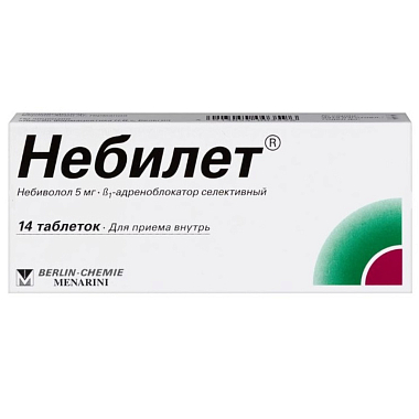Купить Небилет 5 мг 14 шт таблетки