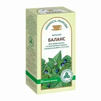 Купить: Фиточай Щедрость Природы Баланс 2 г 20 шт