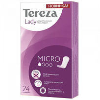 Купить: Tereza Lady прокладки 24 шт урологические одноразовые микро