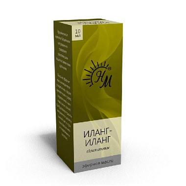 Купить Натуральные масла Иланг-иланг 10 мл масло эфирное