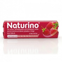 Купить: Naturino 8 шт пастилки с витаминами и натуральным соком малина