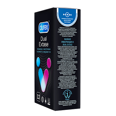 Купить Durex Dual Extase 12 шт презервативы с анестетиком