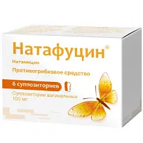 Купить: Натафуцин 100 мг 6 шт суппозитории вагинальные