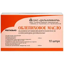 Купить: Облепиховое масло 500 мг 10 шт суппозитории ректальные