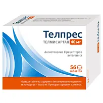 Купить: Телпрес 40 мг 56 шт таблетки
