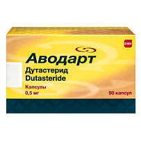 Купить: Аводарт 0,5 мг 90 шт капсулы