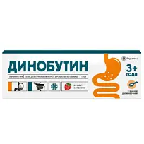 Купить: Динобутин 100 г гель для приема внутрь клубника
