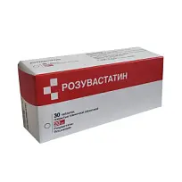 Купить: Розувастатин 20 мг 30 шт таблетки покрытые пленочной оболочкой