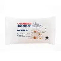 Купить: Эконом smart 15 шт салфетки влажные очищающие универсальные ромашка