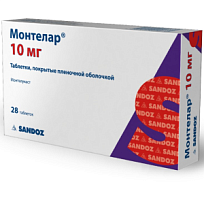 Купить: Монтелар 10 мг 28 шт таблетки покрытые пленочной оболочкой