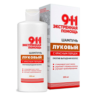 Купить 911 Луковый шампунь 150 мл против выпадения волос с красным перцем