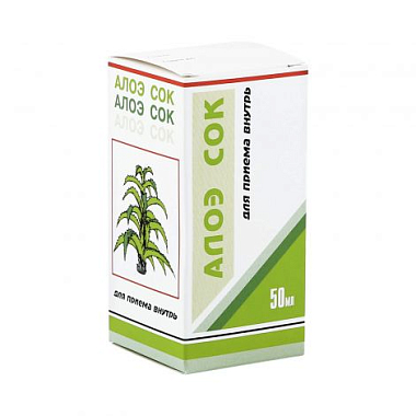 Купить Алоэ сок 50 мл флакон