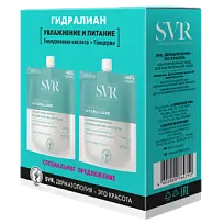 Купить: SVR Hydraliane Legere 50 мл 2 шт крем увлажняющий легкий