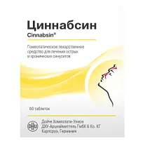 Купить: Циннабсин 60 шт таблетки для рассасывания гомеопатические