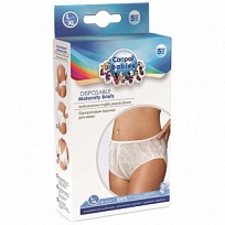Купить: Канпол трусики п/род однор.разм L-XL 5 шт (арт.9/600)