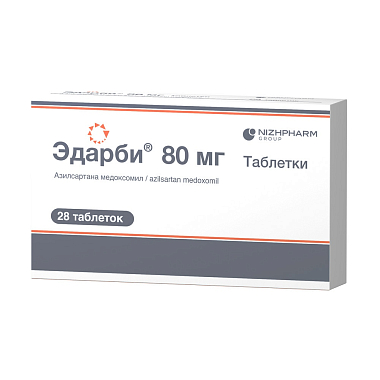 Купить Эдарби 80 мг 28 шт таблетки