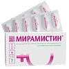Купить Мирамистин 15 мг 10 шт суппозитории вагинальные