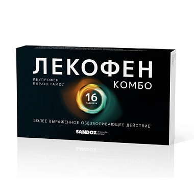 Купить Лекофен Комбо 200 мг + 500 мг 16 шт таблетки покрытые пленочной оболочкой
