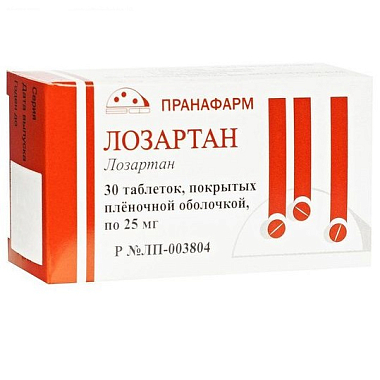 Купить Лозартан 25 мг 30 шт таблетки покрытые пленочной оболочкой