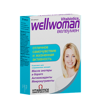 Купить Wellwoman 30 шт капсулы
