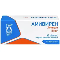 Купить: Амивирен 150 мг 60 шт таблетки покрытые пленочной оболочкой
