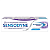 Купить Sensodyne 75 мл паста зубная мгновенный эффект
